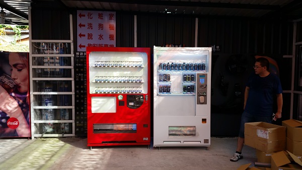 新北市樹林區大安路