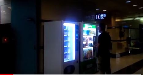 台北科教館禮品販賣機