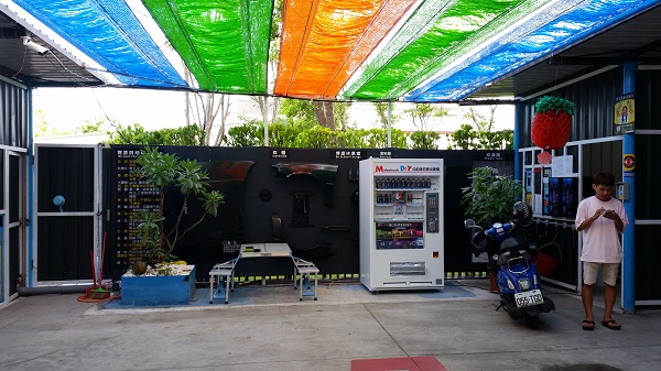 高雄市小港區中安路