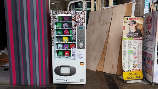 一中街水利大樓