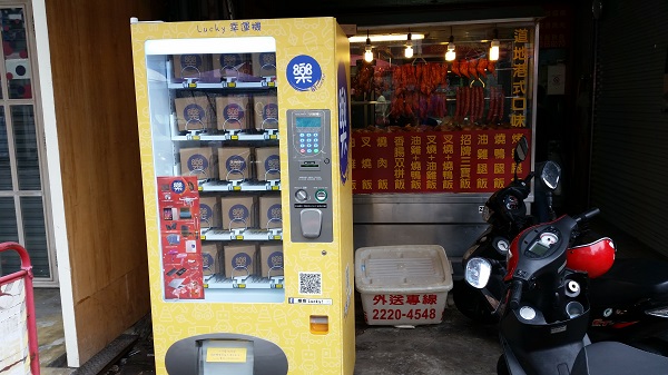 一中街育才南街