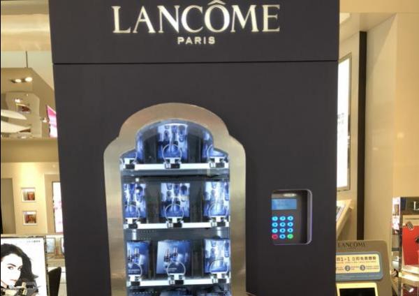 LANCOME蘭蔻販賣機