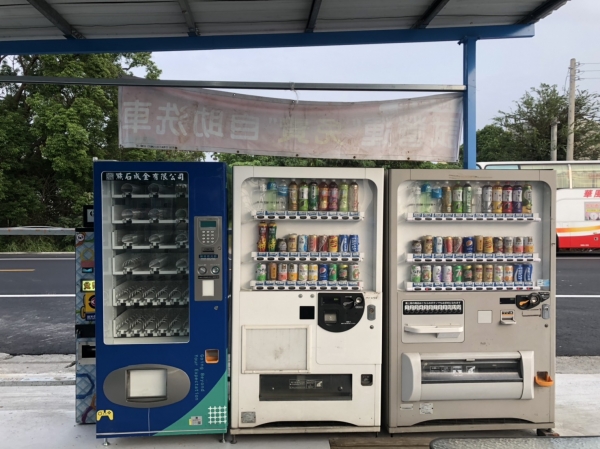北斗洗洋洋