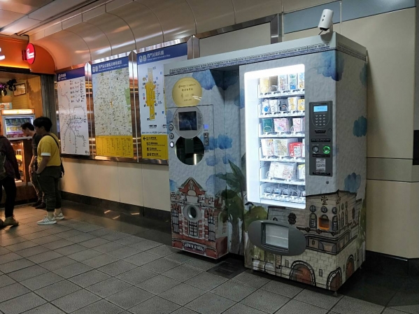 台北捷運西門站