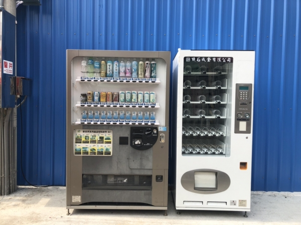 東勢自助洗車場