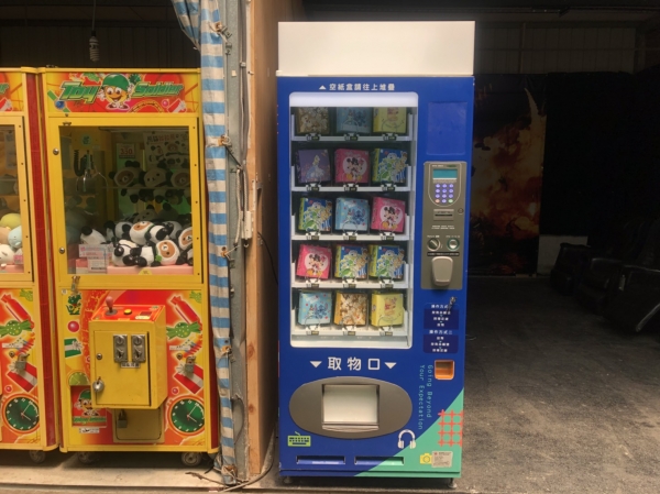 桃園林口文化花園夜市