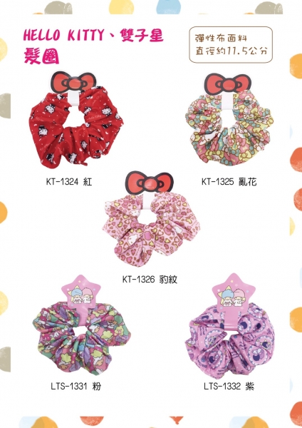 HELLO KITTY 雙子星髮圈