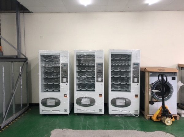 潔而樂自助洗衣店
