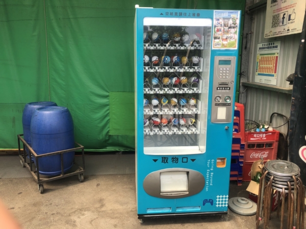 桃園林口文化花園夜市