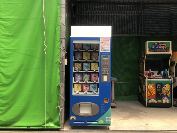 桃園林口文化花園夜市