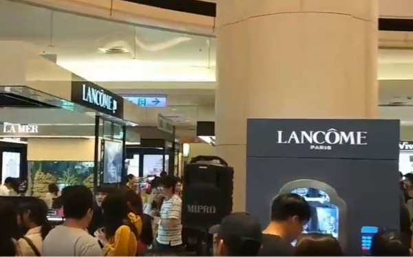 LANCOME蘭蔻販賣機台中點