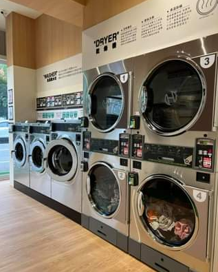 花蓮洗衣店