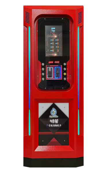 G-CLASS直立式洗車機KD套組(豪華版)