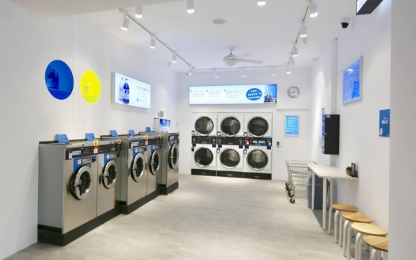 快樂自助洗衣 大墩店