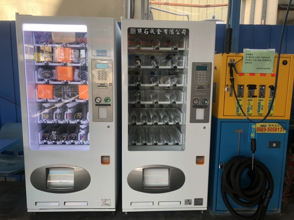 美漾晶自助洗車