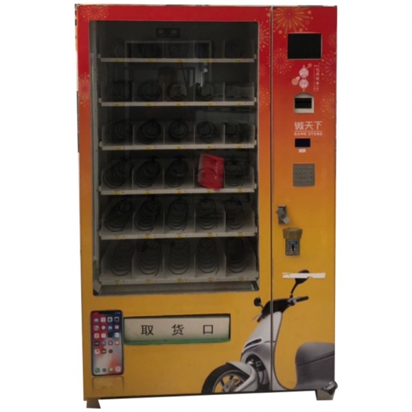 大陸彈簧機
