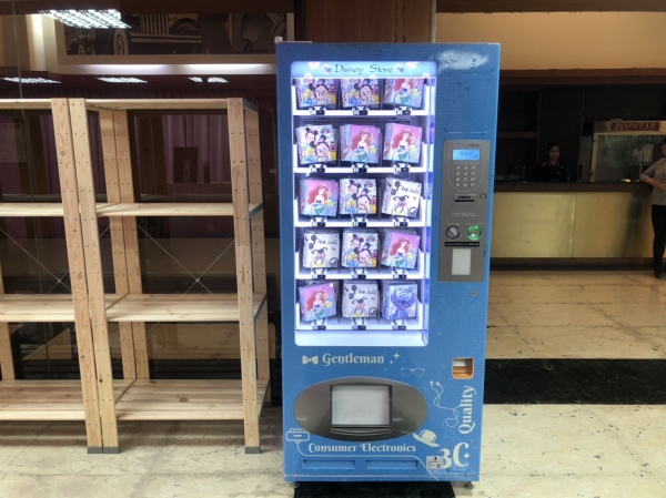 高雄美奇萊影城